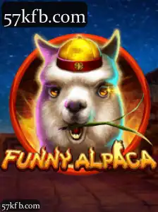 FunnyAlpaca