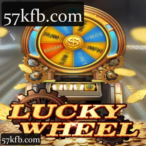 LuckyWheel