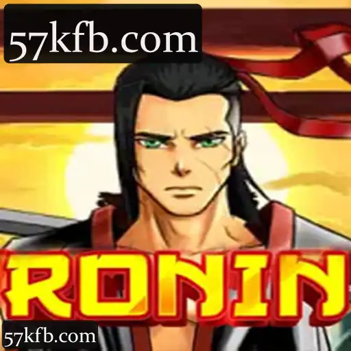 Ronin